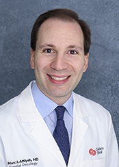 Marc Attiyeh, MD profile image