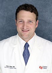 Tyler Gunn, MD profile image