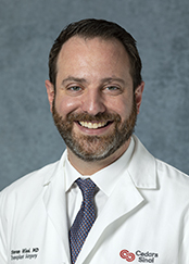 Steven Wisel, MD profile image